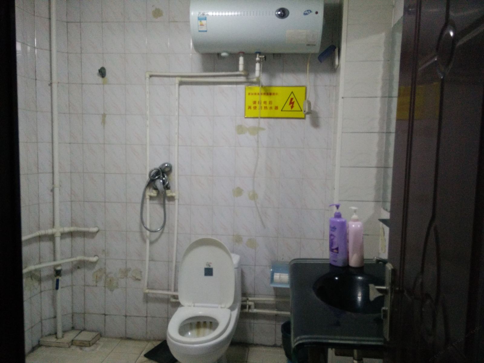 其他