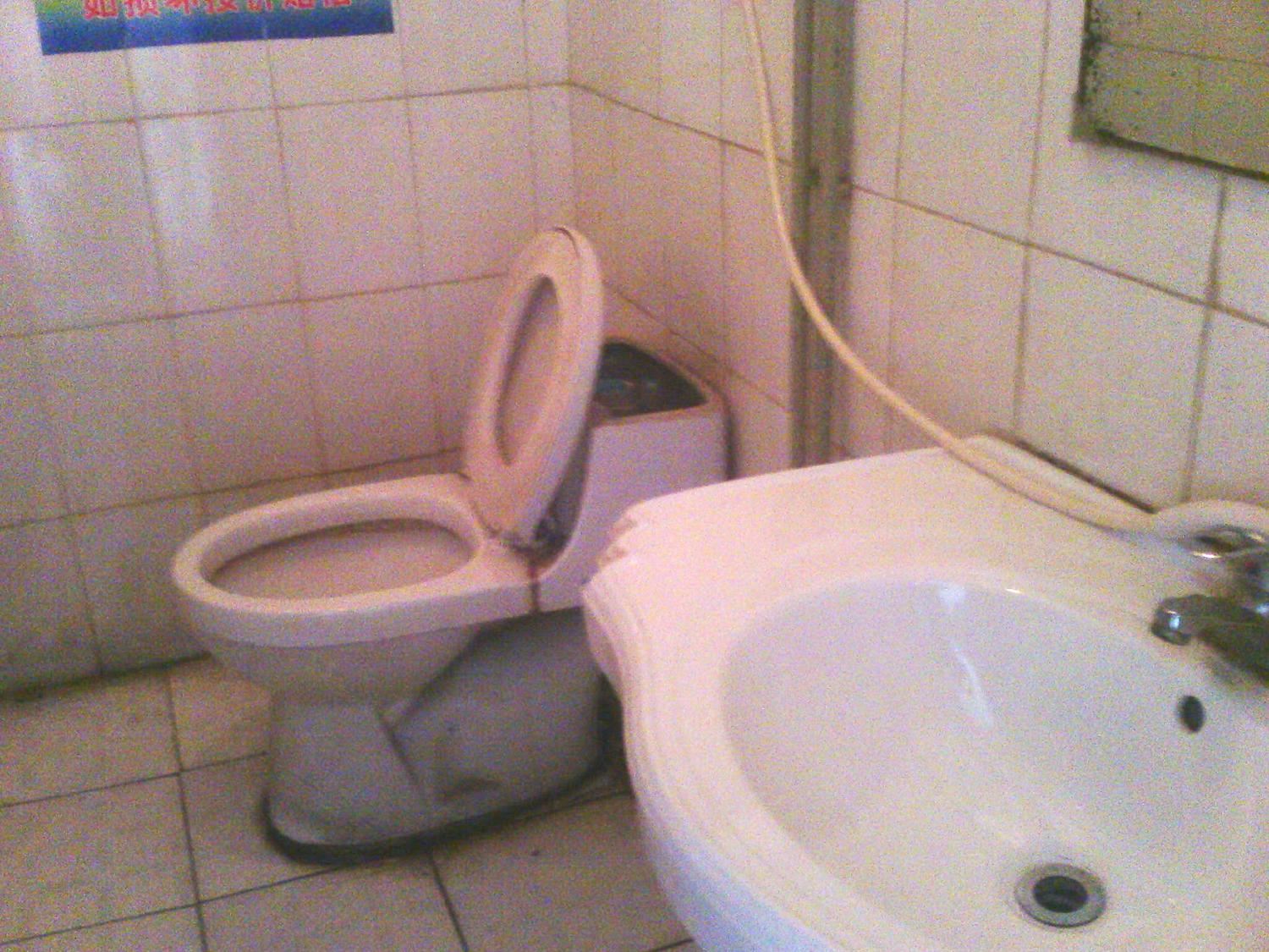其他
