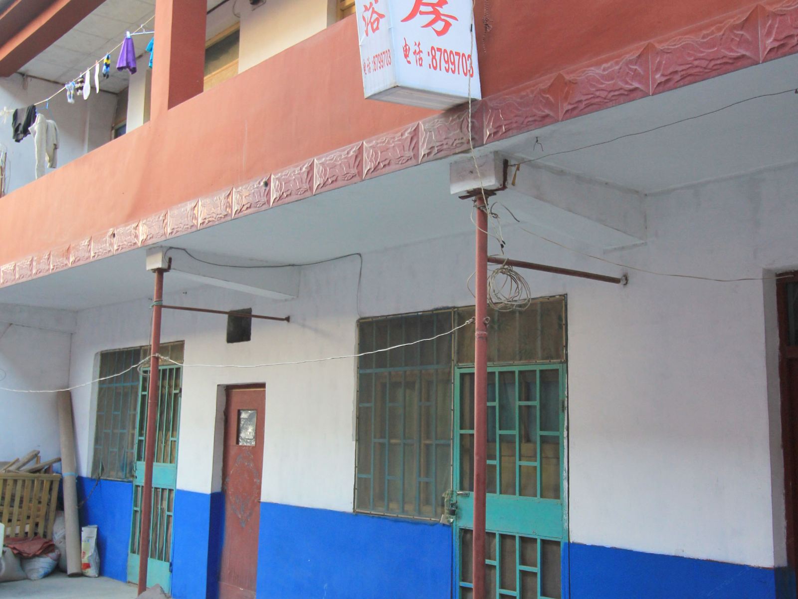 潍坊便民旅馆