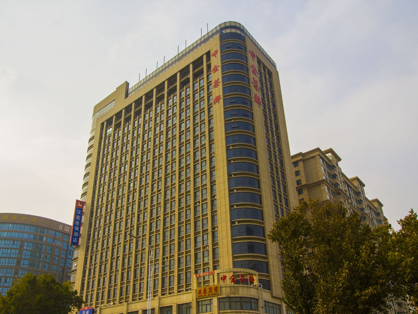 潍坊明基酒店火车站店