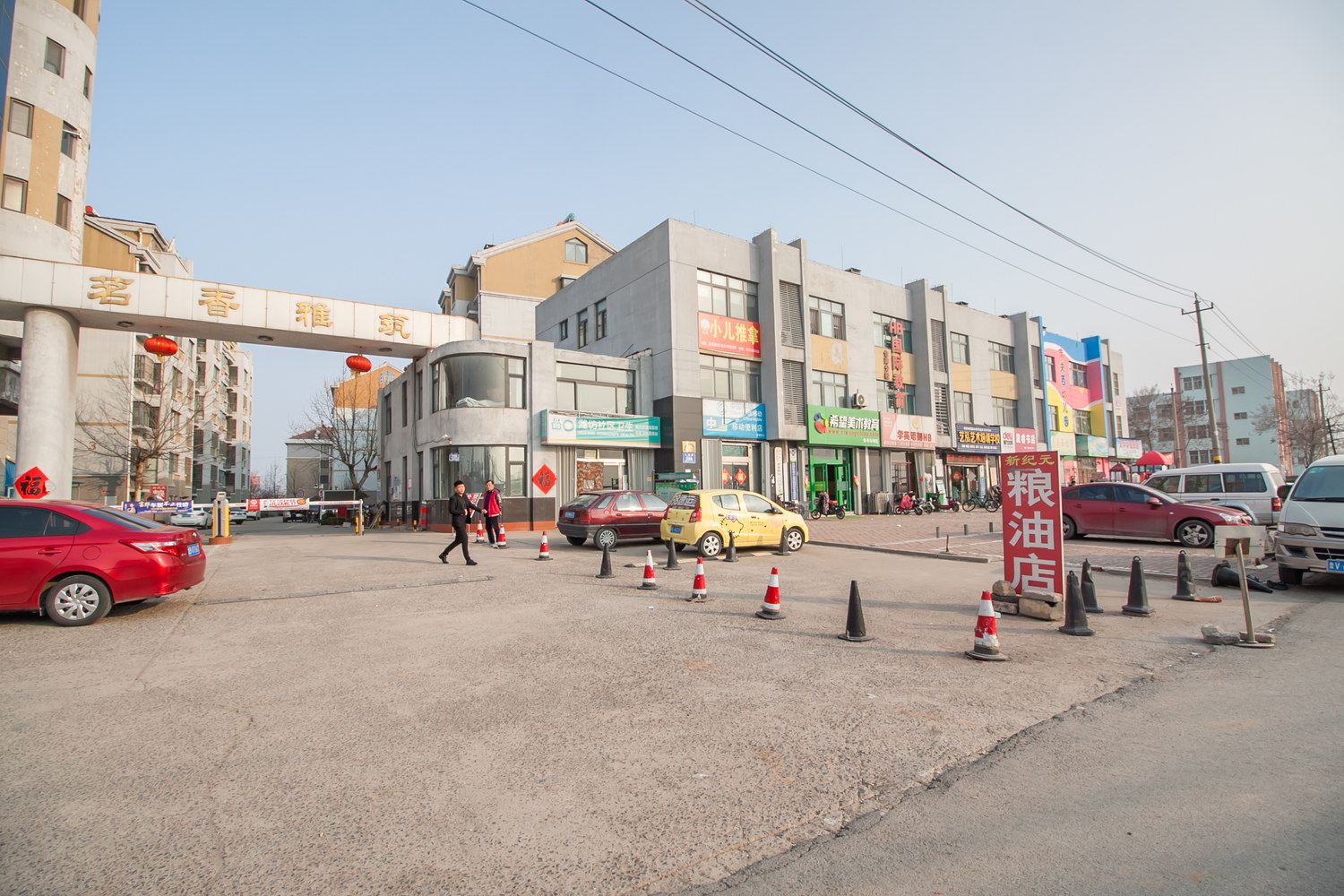 潍坊用户1628公寓(水库路分店)