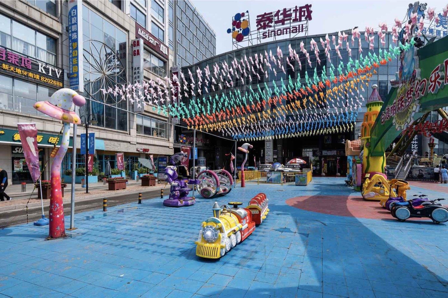 其他