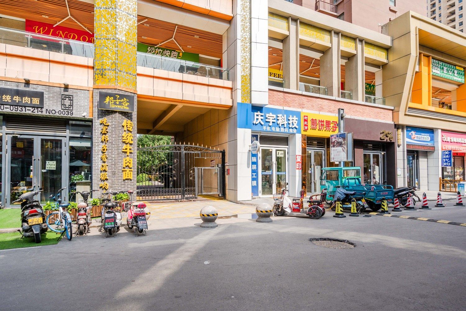 潍坊途掌柜102502精品民宿