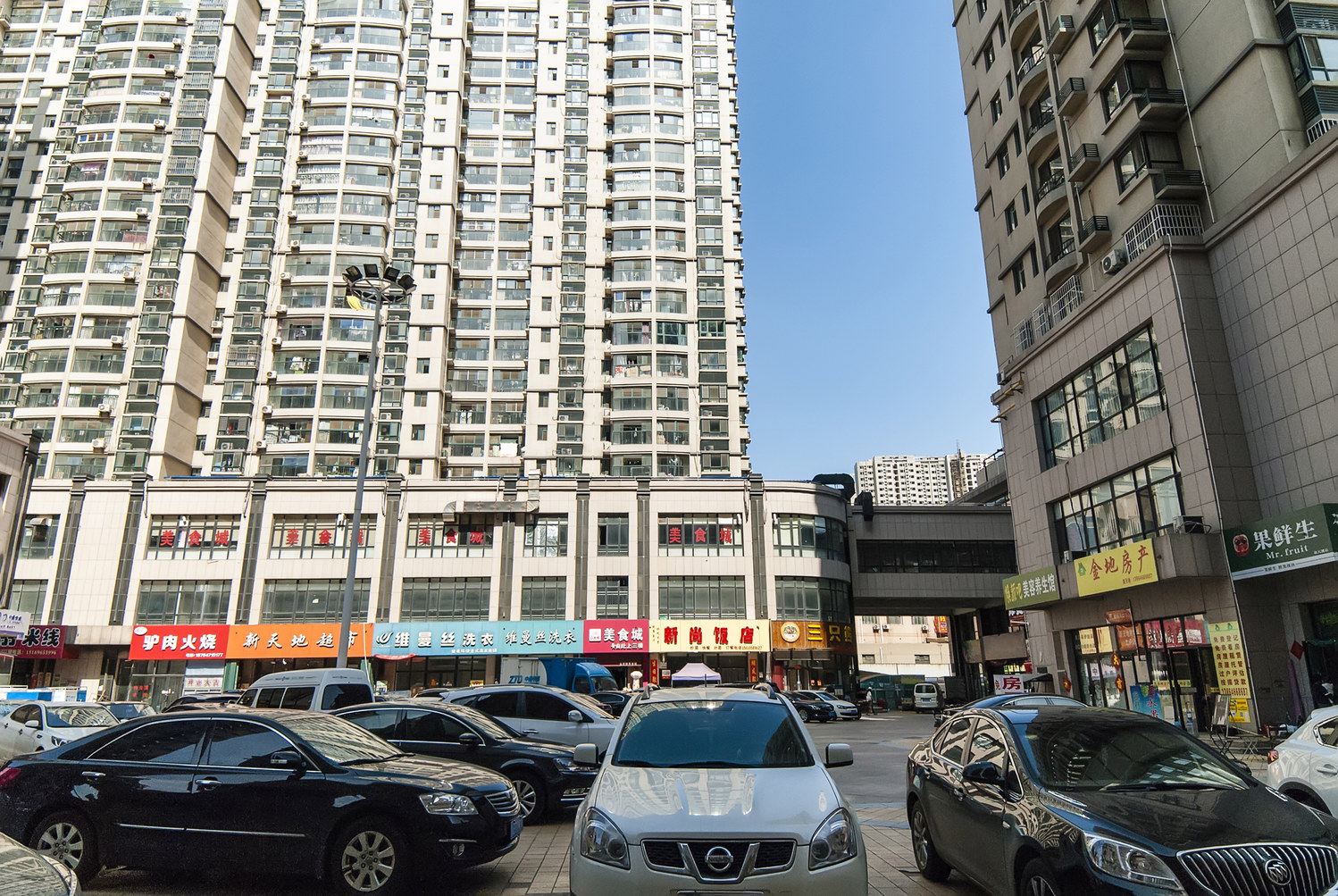 潍坊好来屋公寓(13号店)