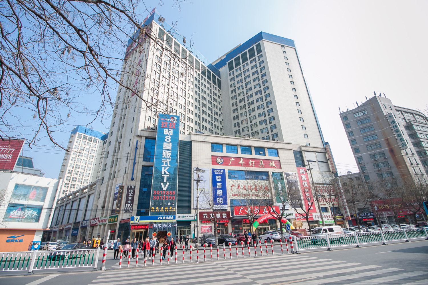 潍坊好来屋公寓(8号店)