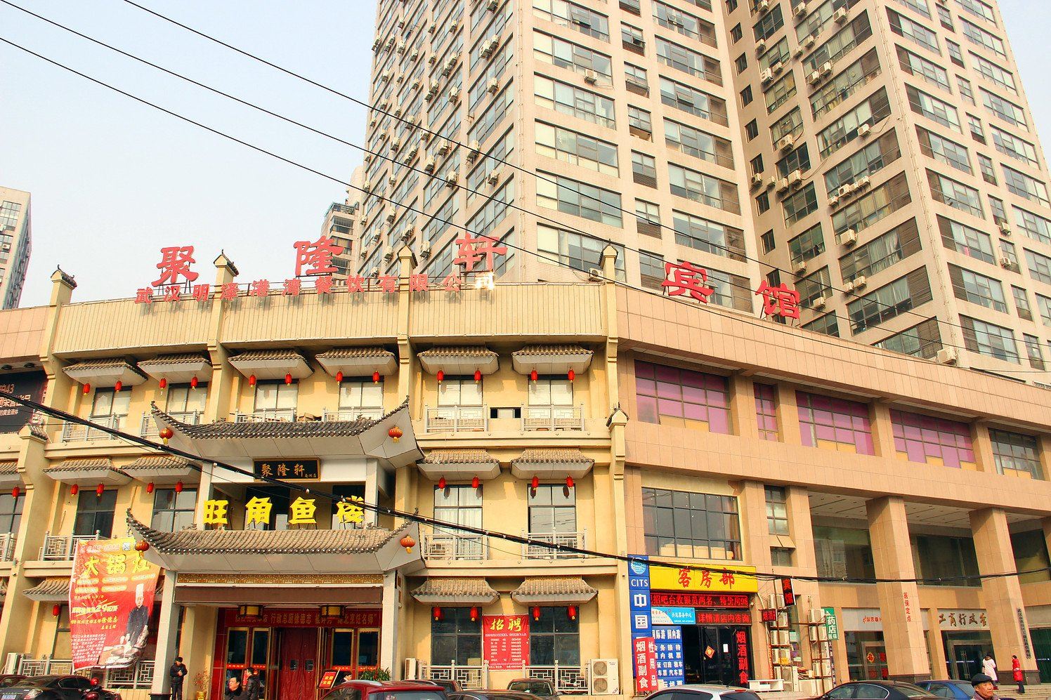 武汉聚隆快捷酒店