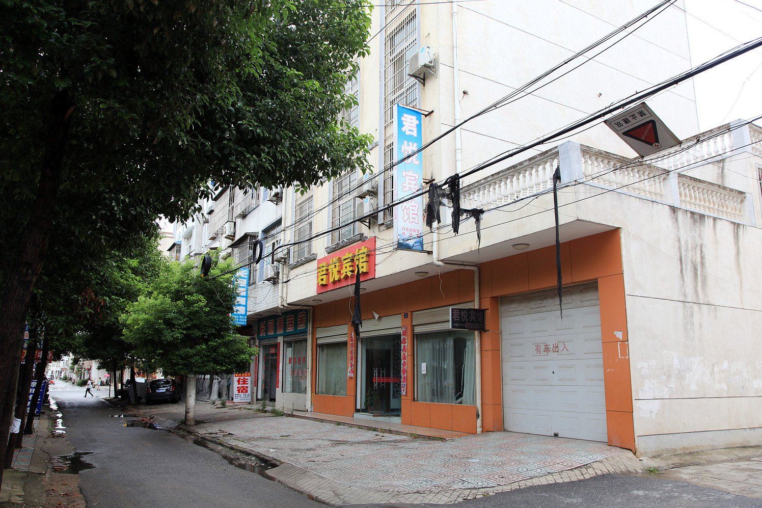 君悦宾馆(武汉凤凰街店)