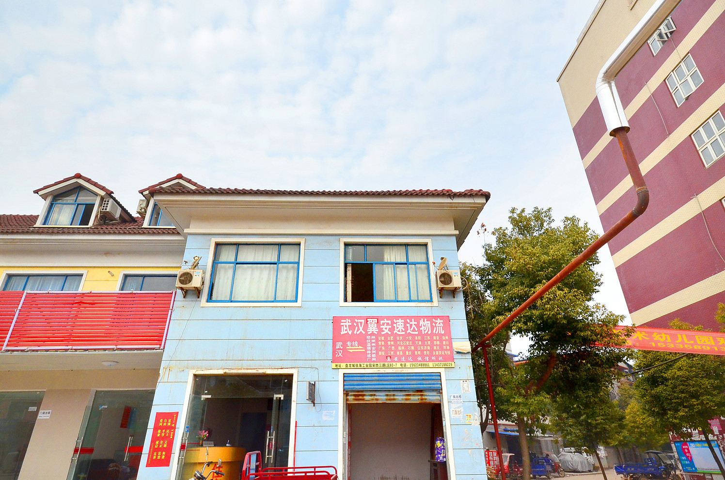 武汉新港住宿