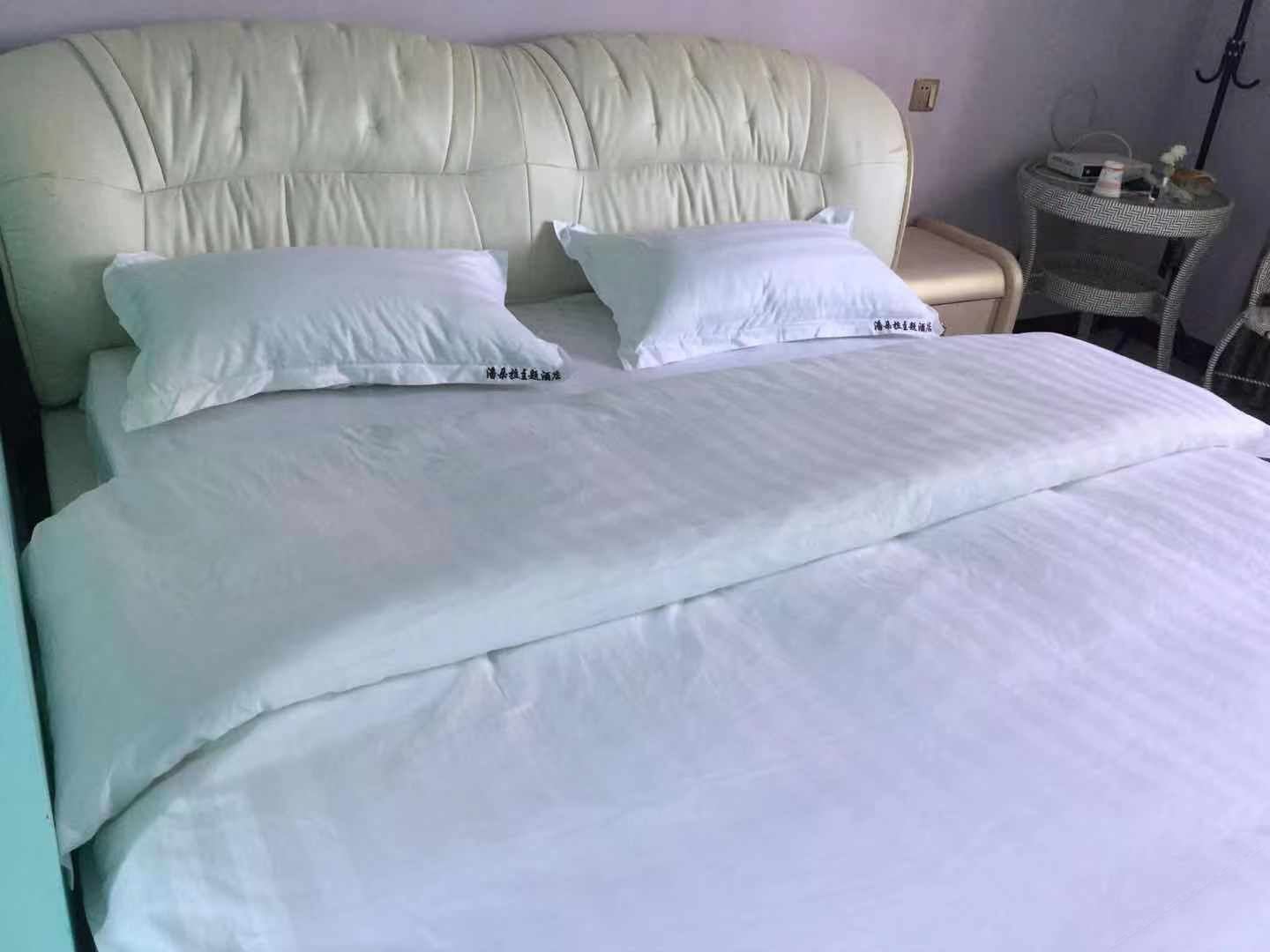 网红大床房