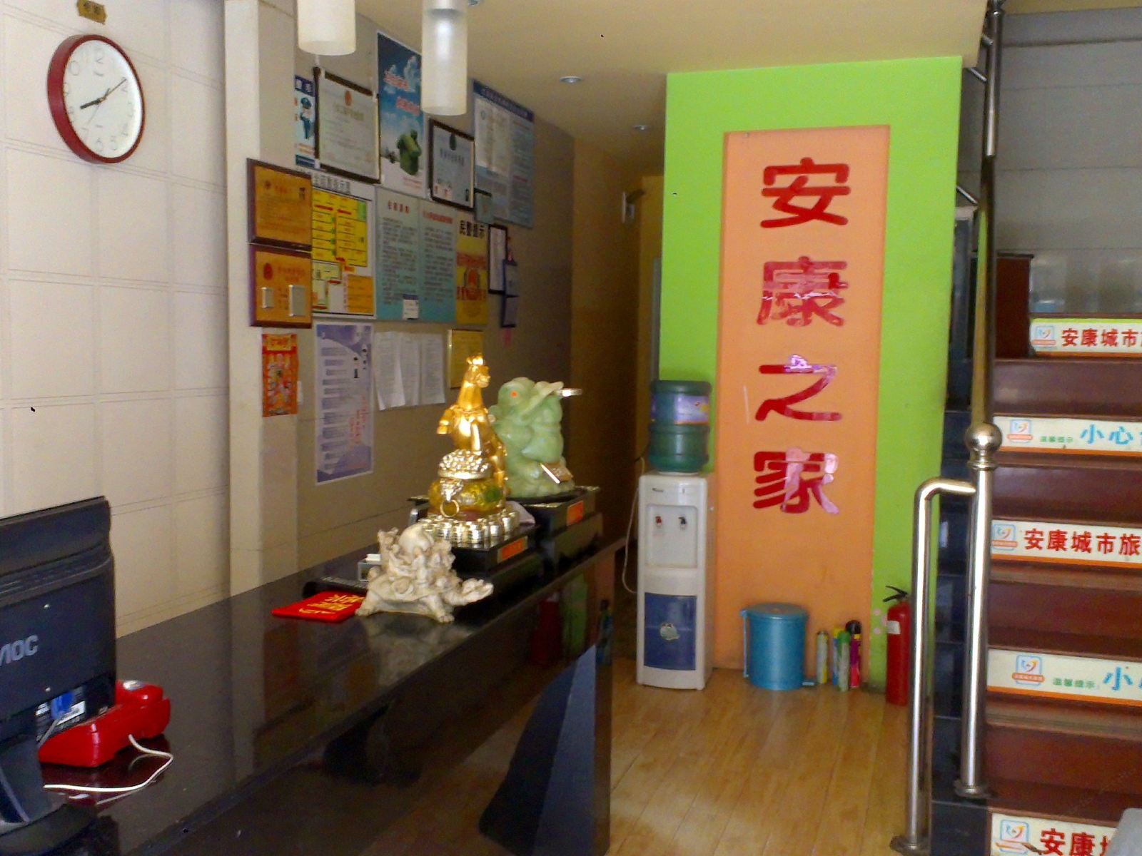 公共区域
