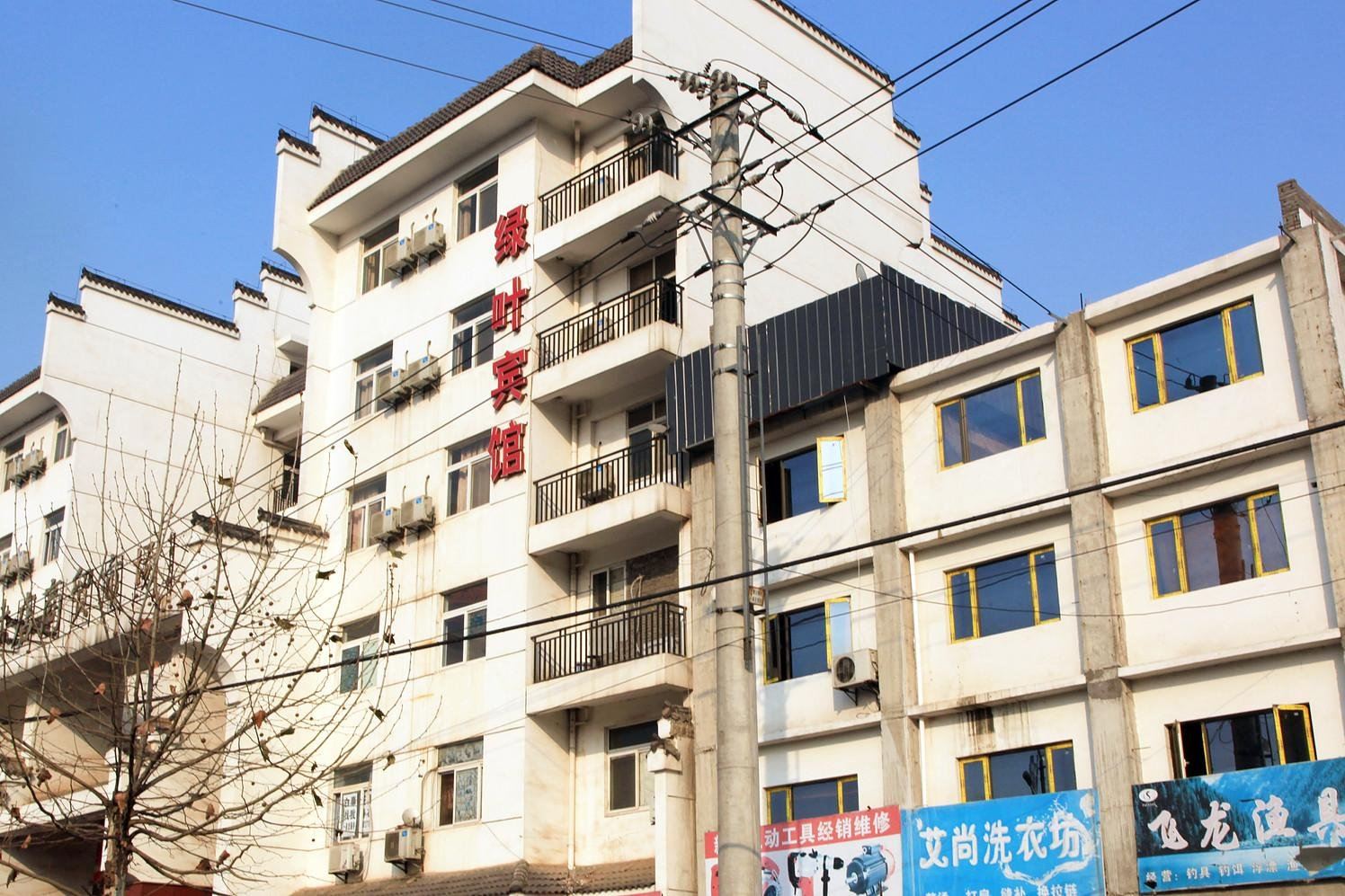 武汉绿叶宾馆