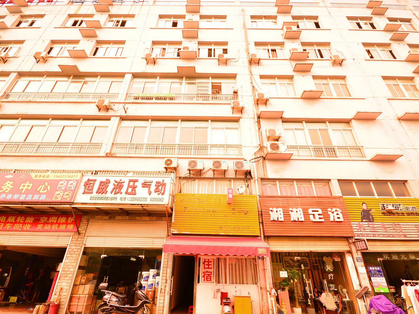 如家住宿(武汉东西湖店)