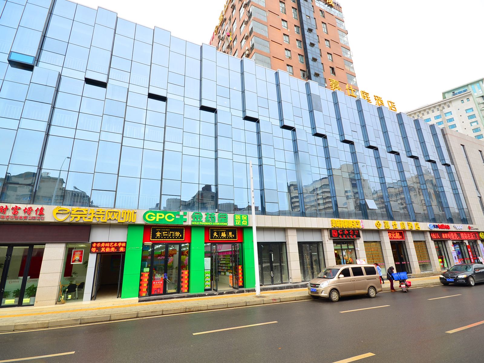 嘉仕庭(武汉郭茨口店)