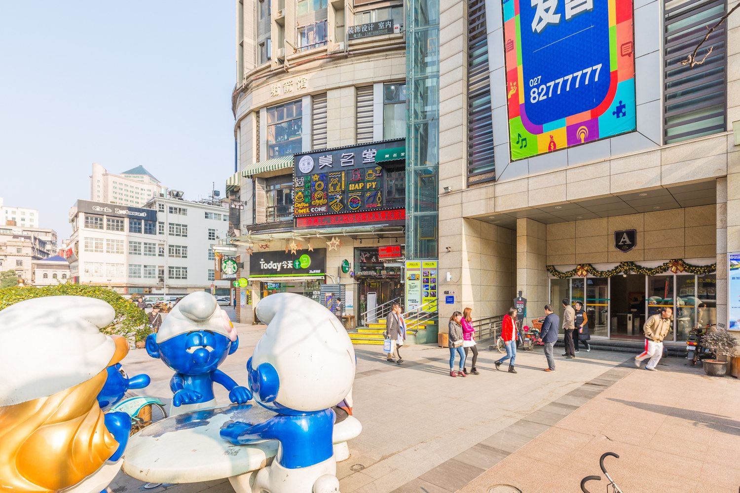 武汉拾一民宿(大智街道分店)