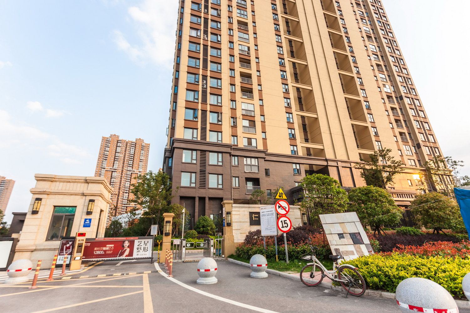 武汉途掌柜·饼干公寓(仁和路地铁站A口分店)