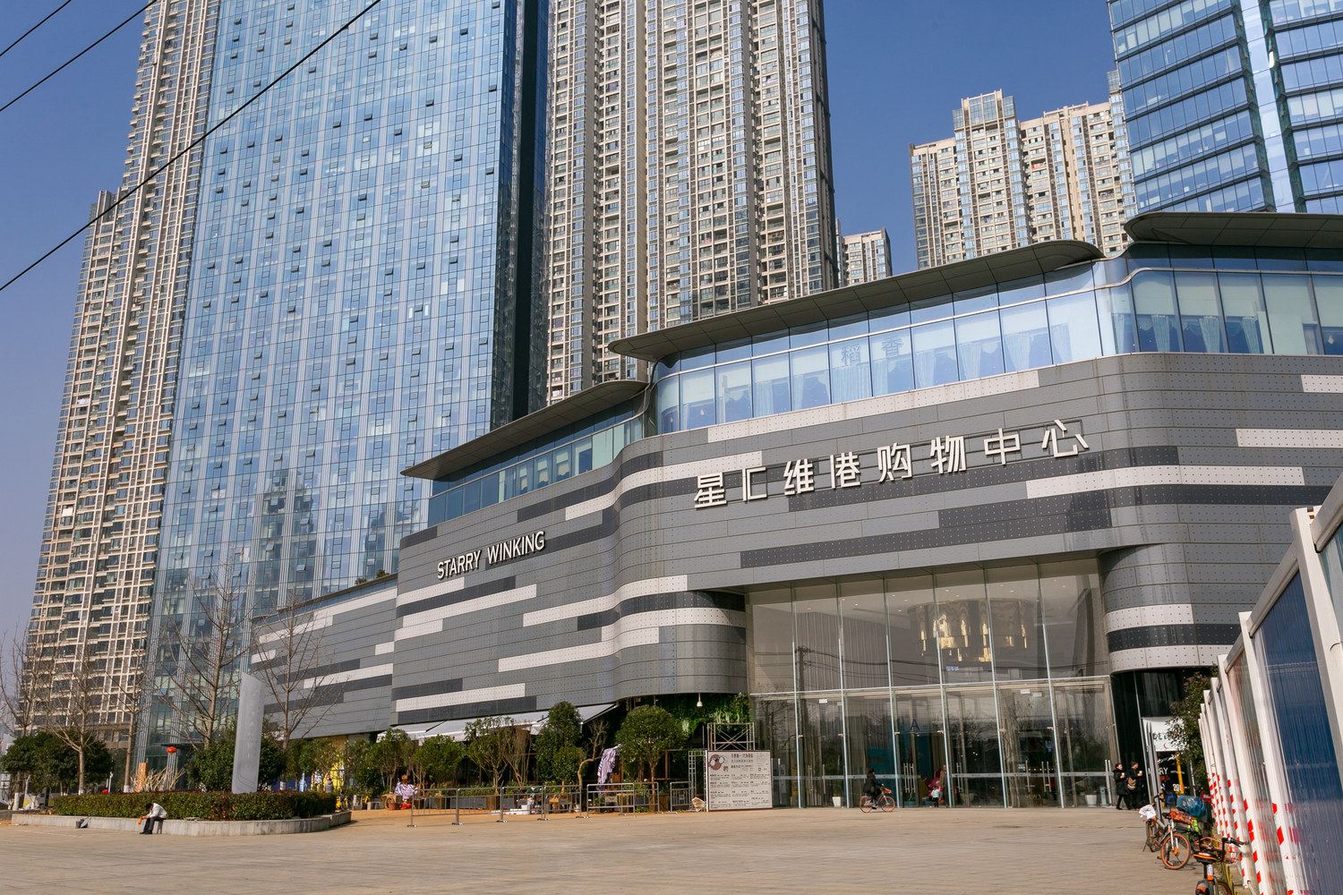 武汉空中花园美国之家公寓