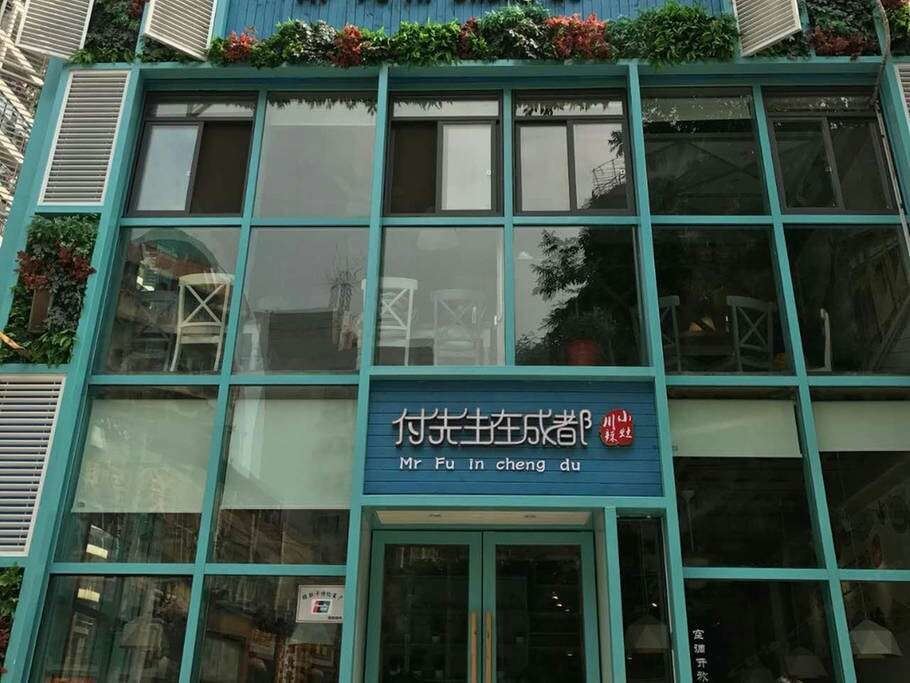 武汉Locals路客·武汉江岸A14舍公寓(渣家村路分店)