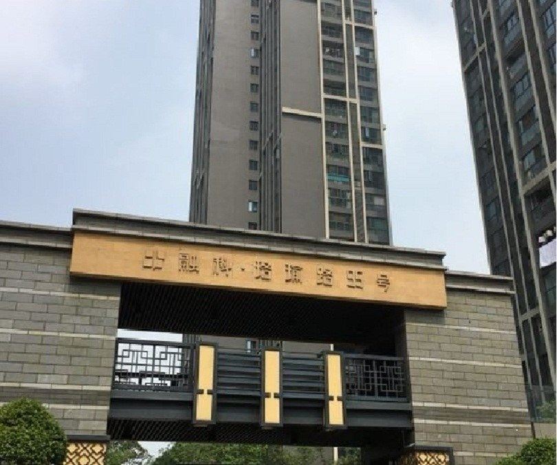 武汉Linzhi_Min公寓(汉唐艺术文化村分店)