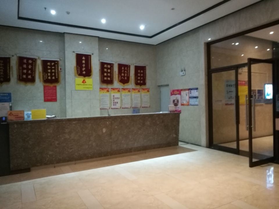 公共区域