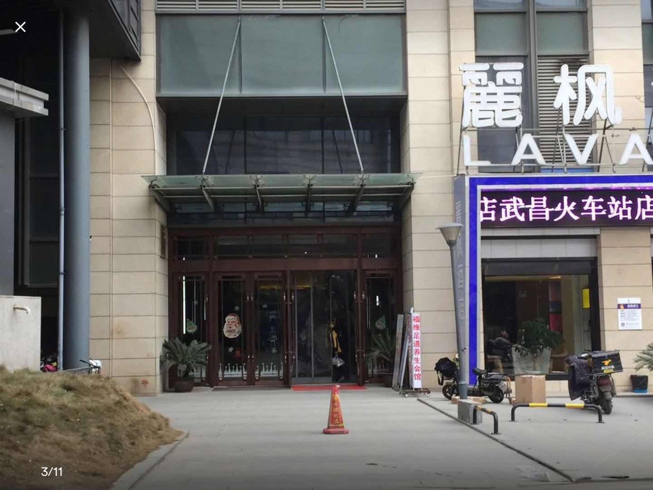 武汉Andy甜公寓(雄楚大道分店)