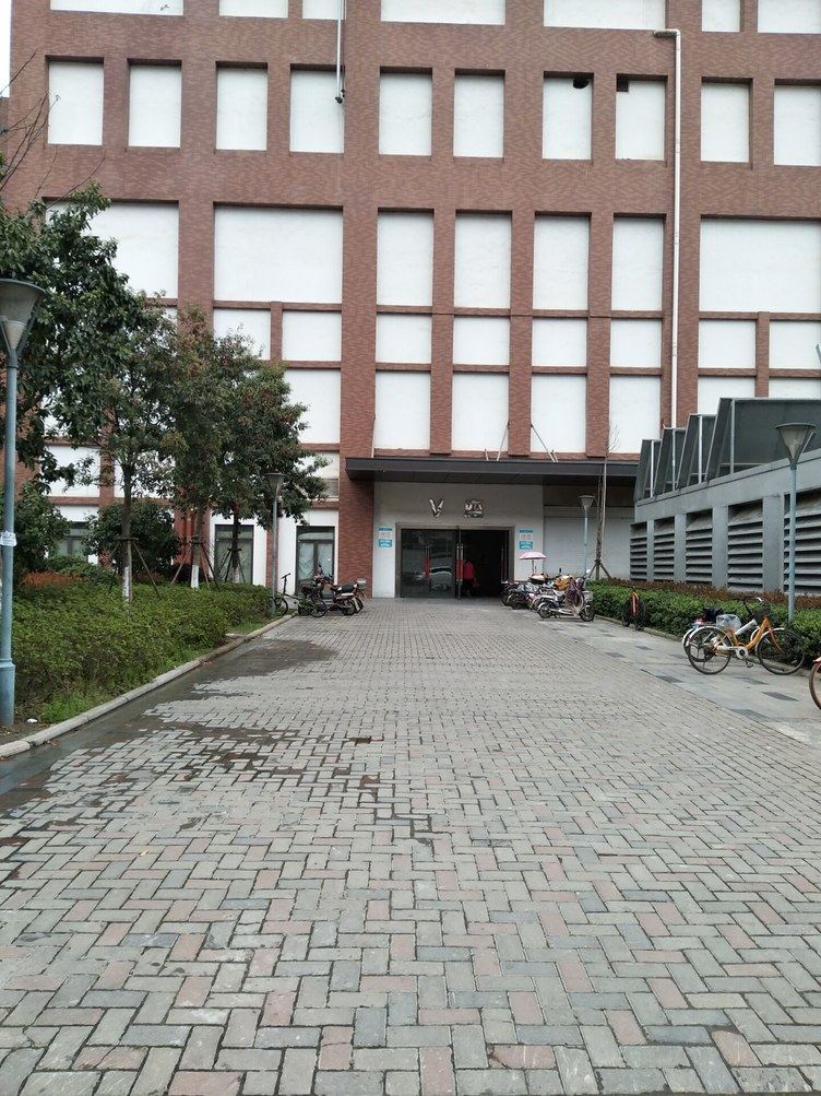 武汉美添福女子公寓(康秦健康食品分店)