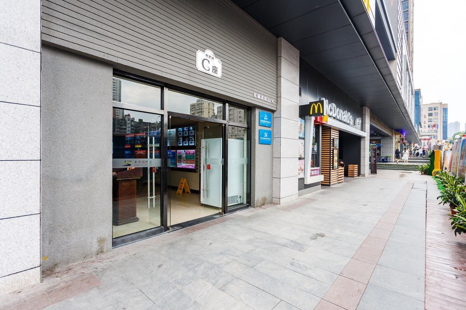 武汉斑斓一宿公寓(16号店)