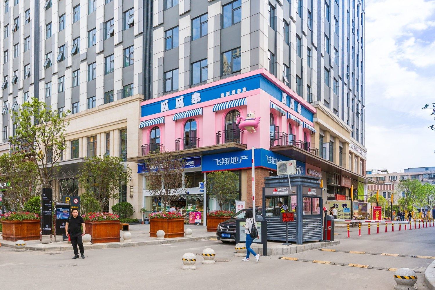 武汉丽斯公寓