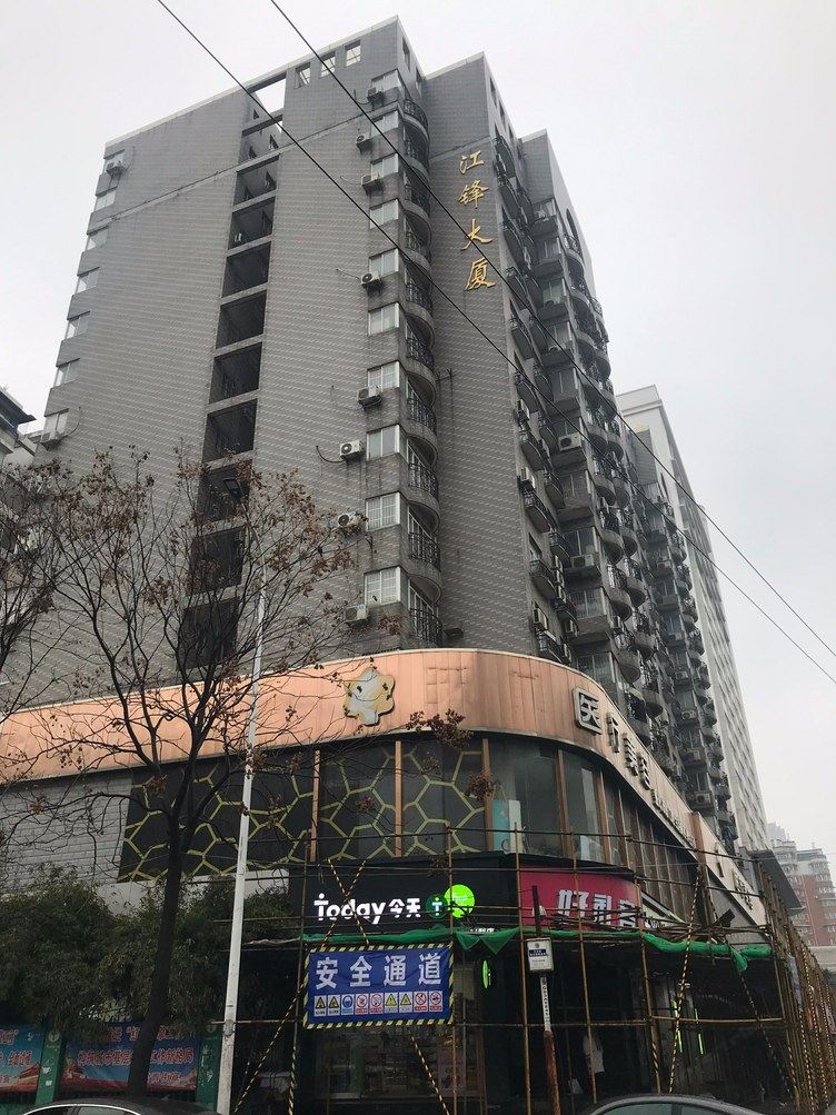 武汉如家欢乐公寓