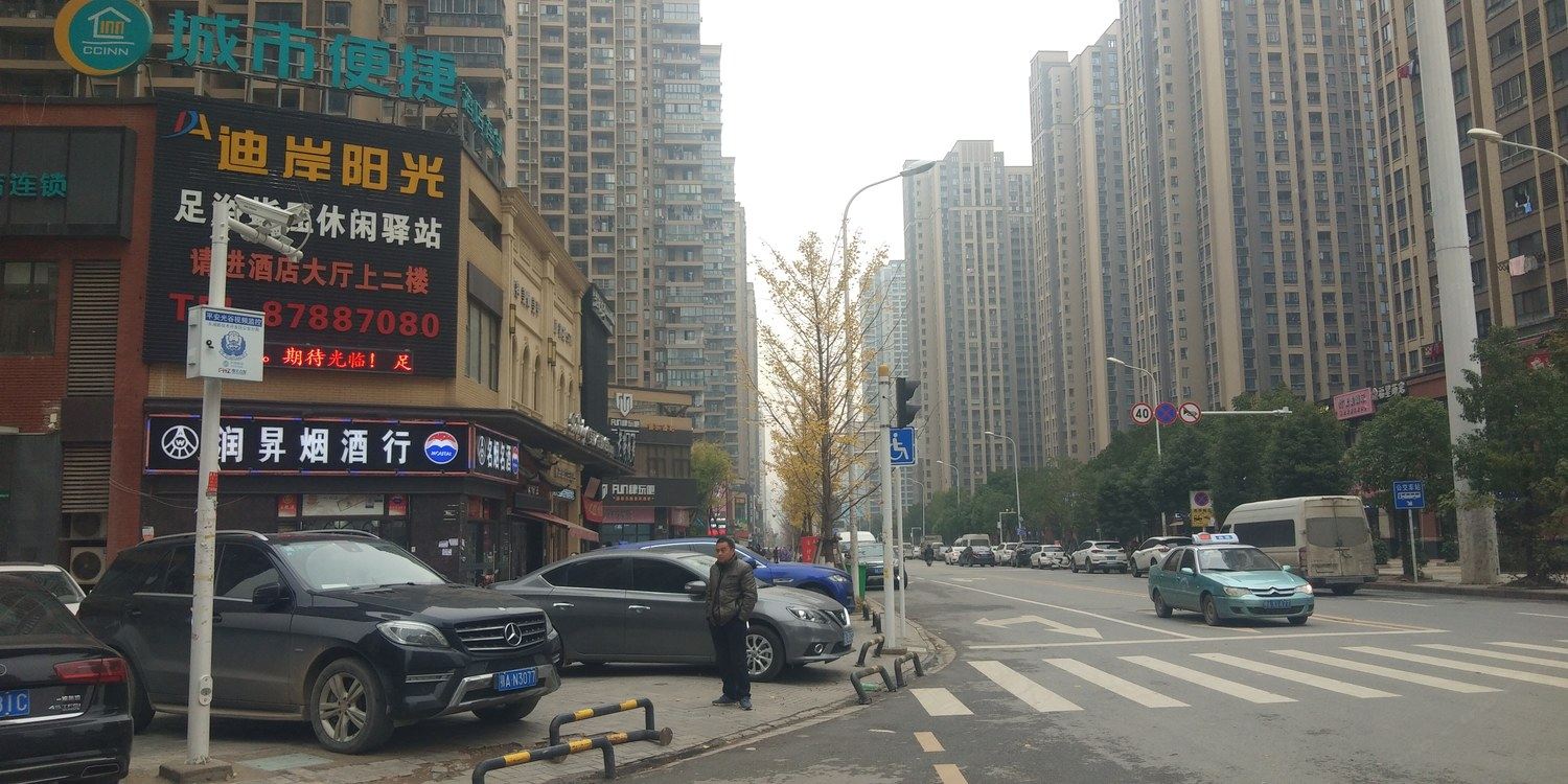 武汉设计师美眉之家公寓(2号店)