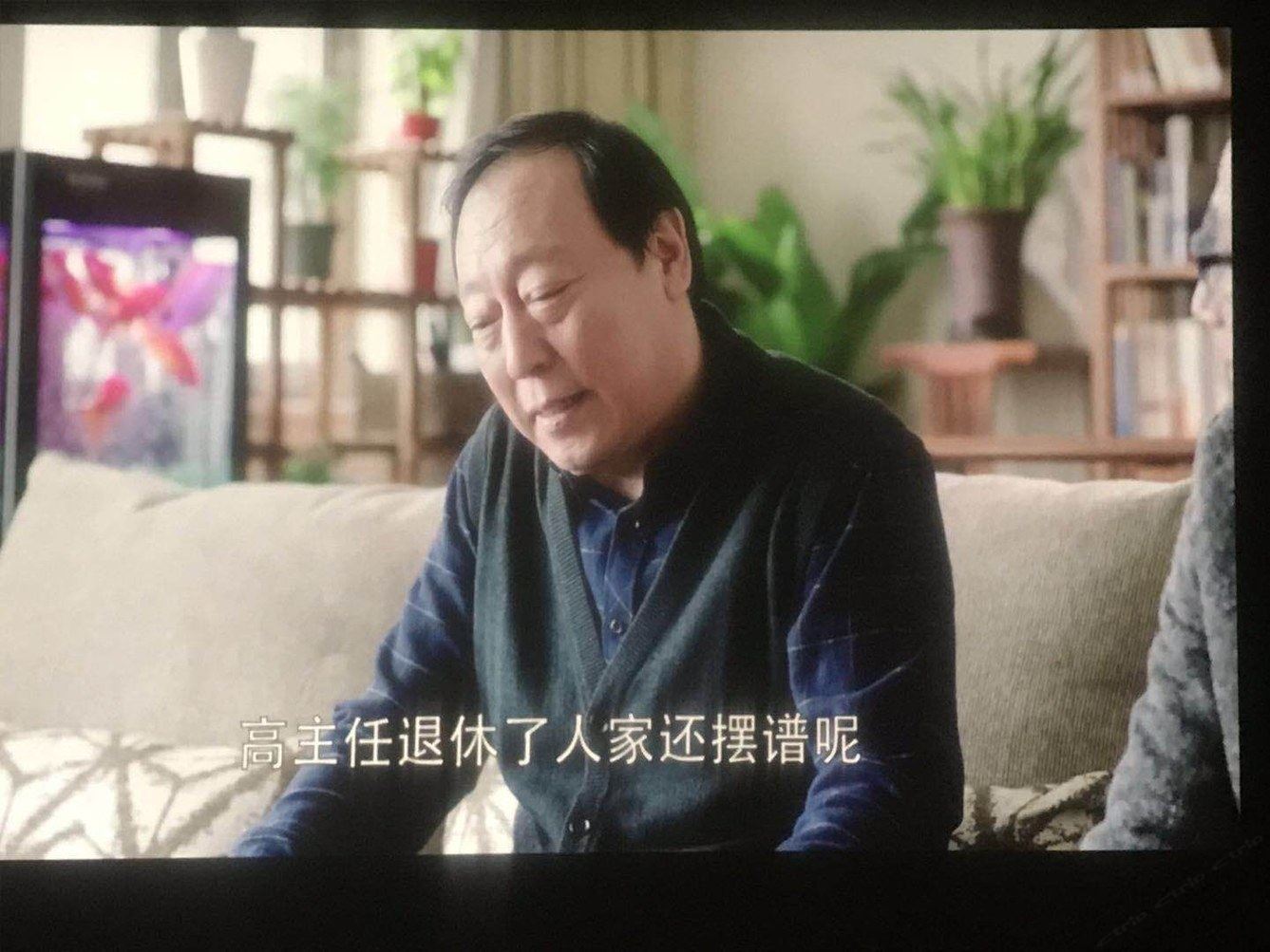 其他