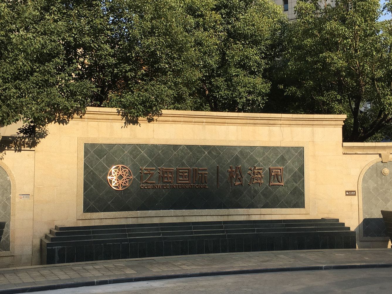 武汉市中心温馨小资之家普通公寓