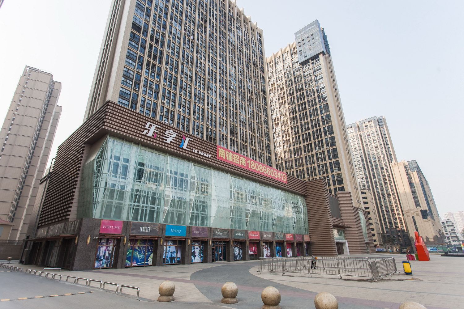 武汉光谷核心华科地铁旁精装公寓(长家咀村分店)