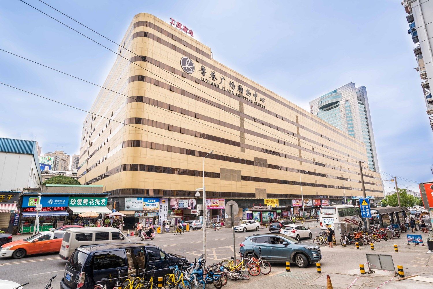 武汉东湖人家公寓(3号店)
