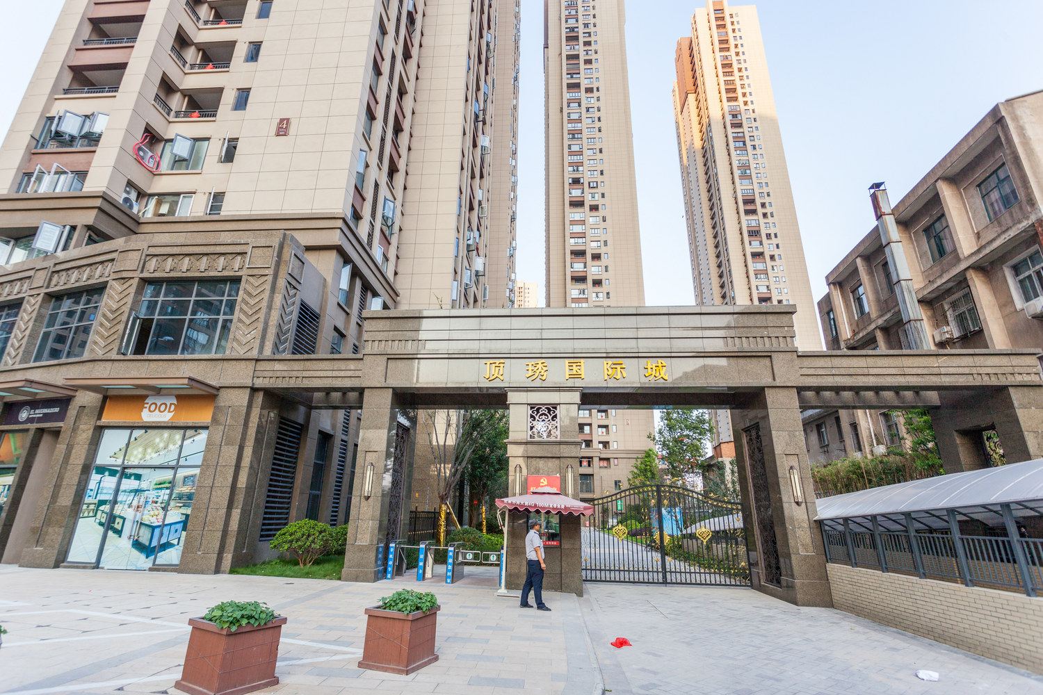 武汉我系女神晶公寓(2号店)