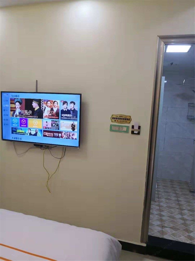 武汉投资者投公寓(6号店)