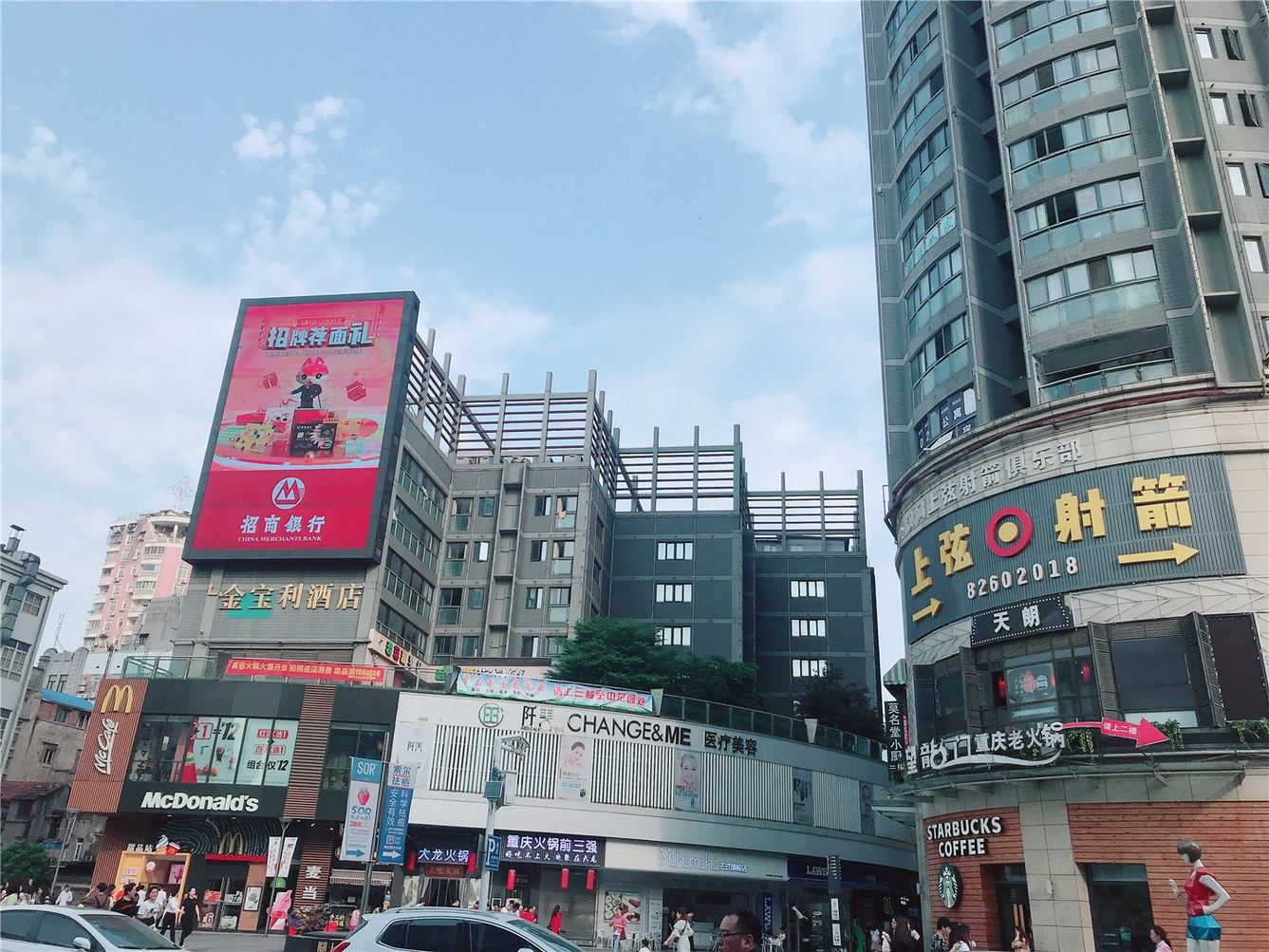 武汉回家公寓（江汉路地铁站店）(6号店)