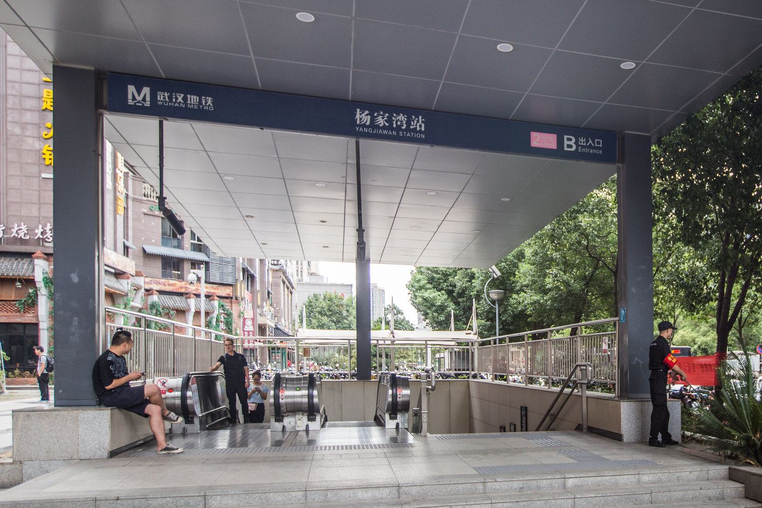 武汉温宿公寓