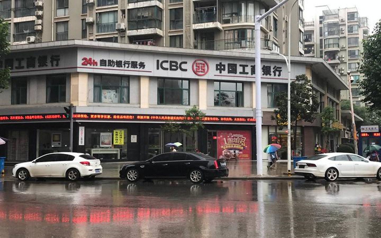 其他