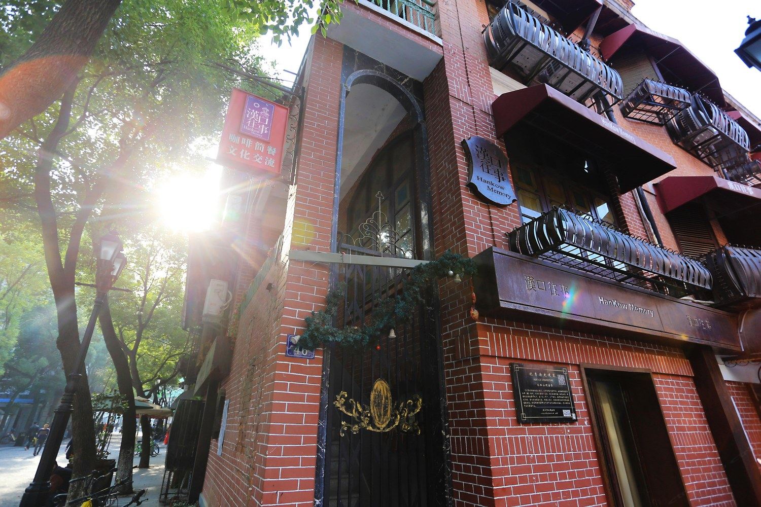 武汉奇丫公寓(7号店)