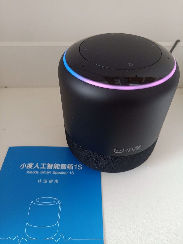 武汉琼琼的家公寓