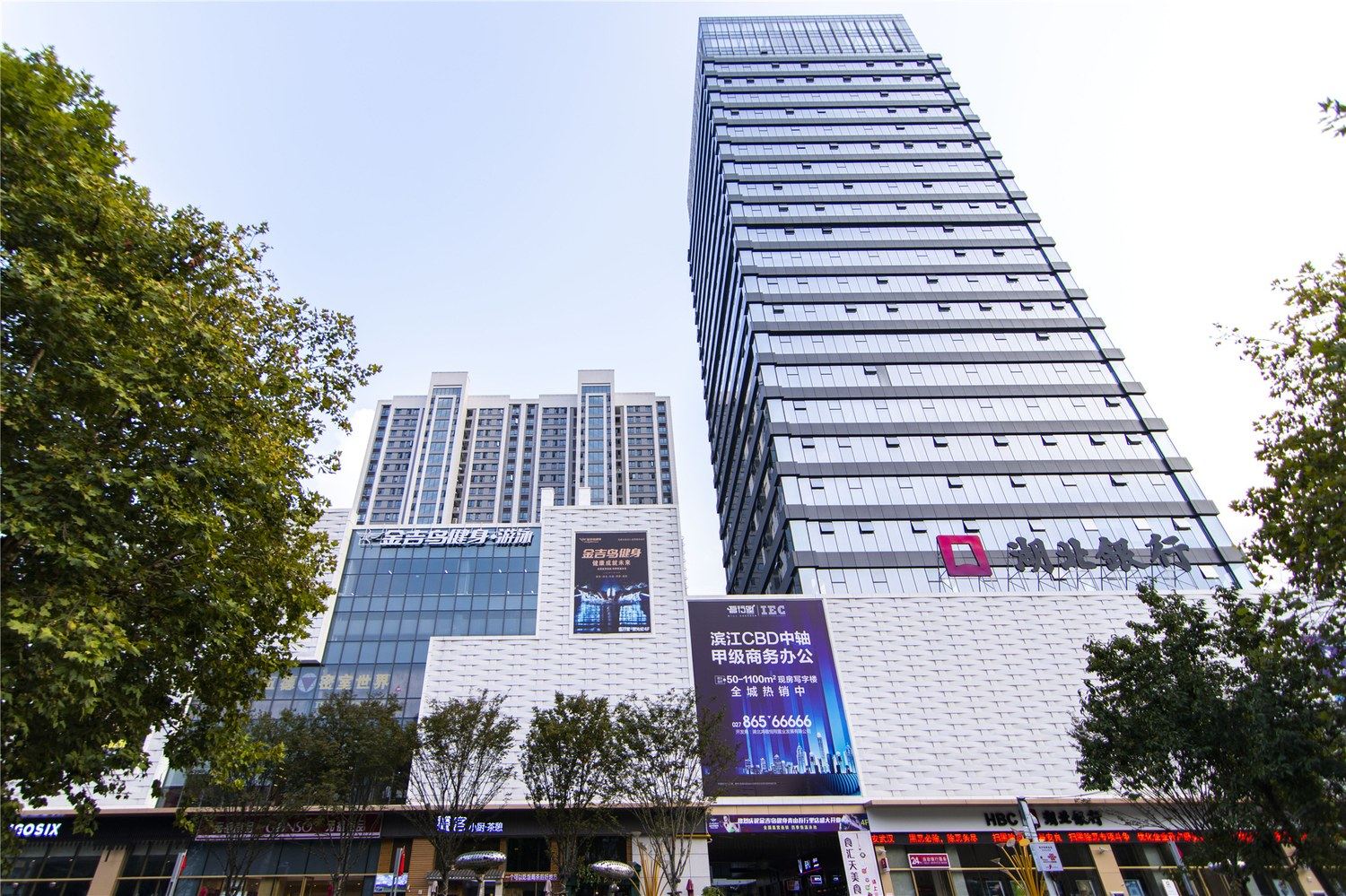 武汉原本民宿欢乐谷店