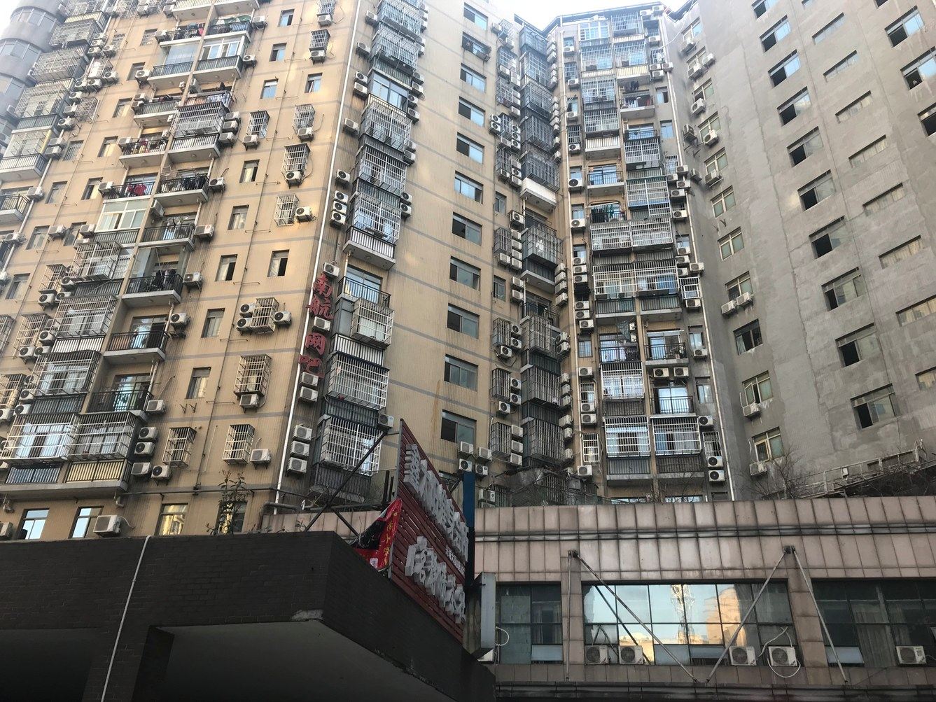 武汉汉口好友公寓