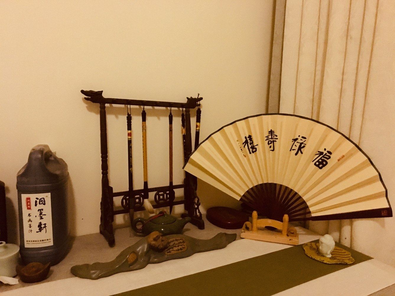 其他