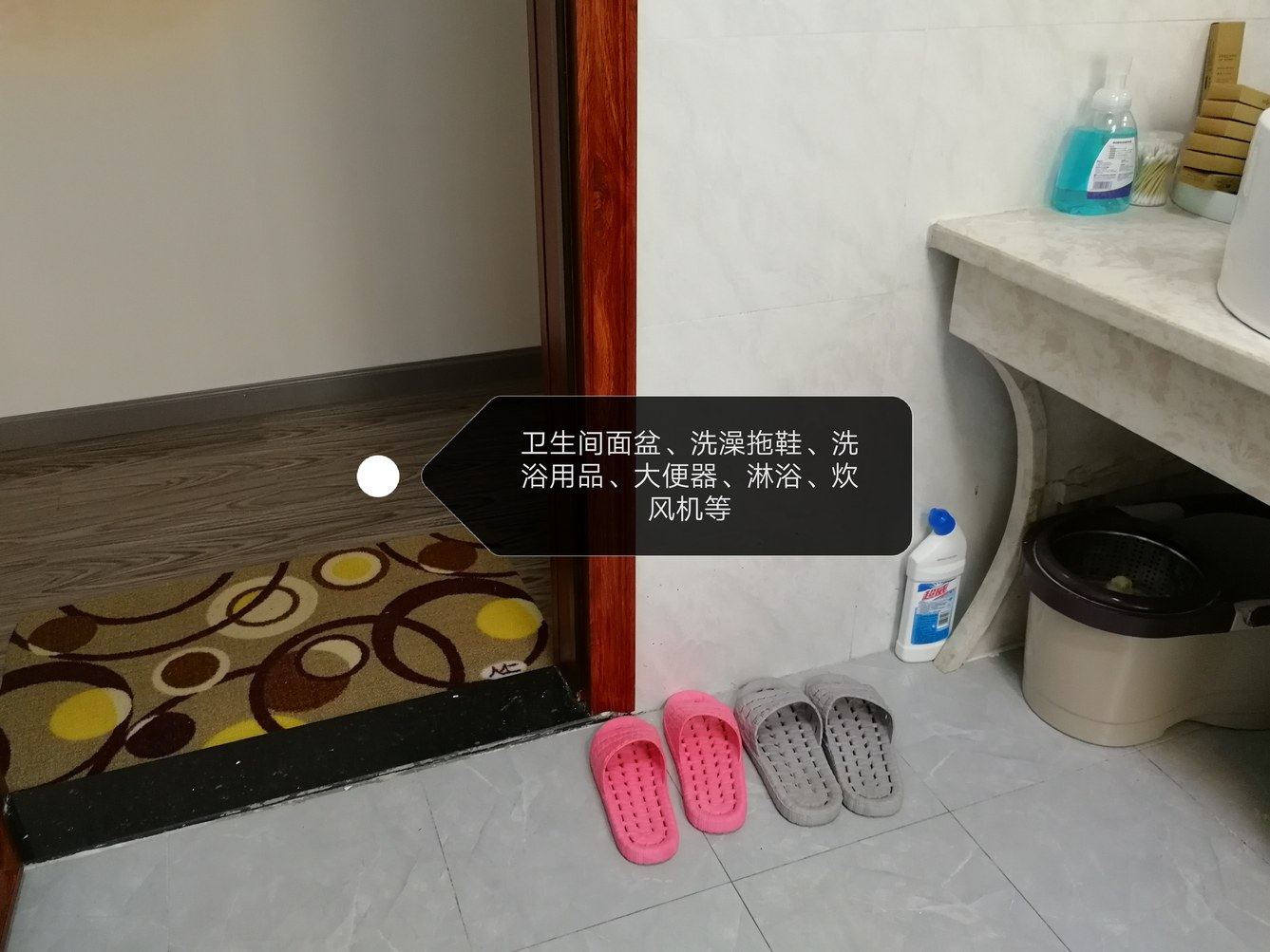 武汉樊启胜公寓