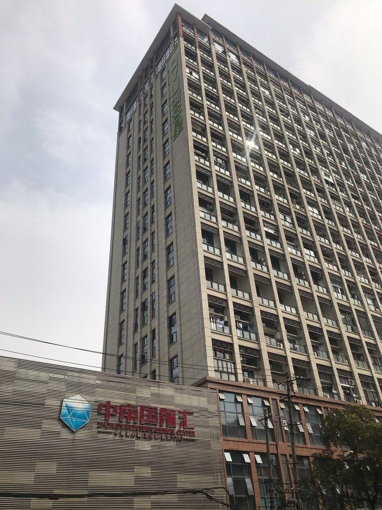 武汉晴柠公寓