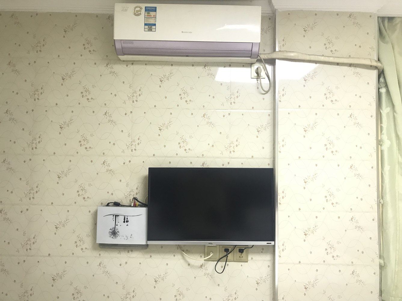 武汉天梨豪园公寓(8号店)