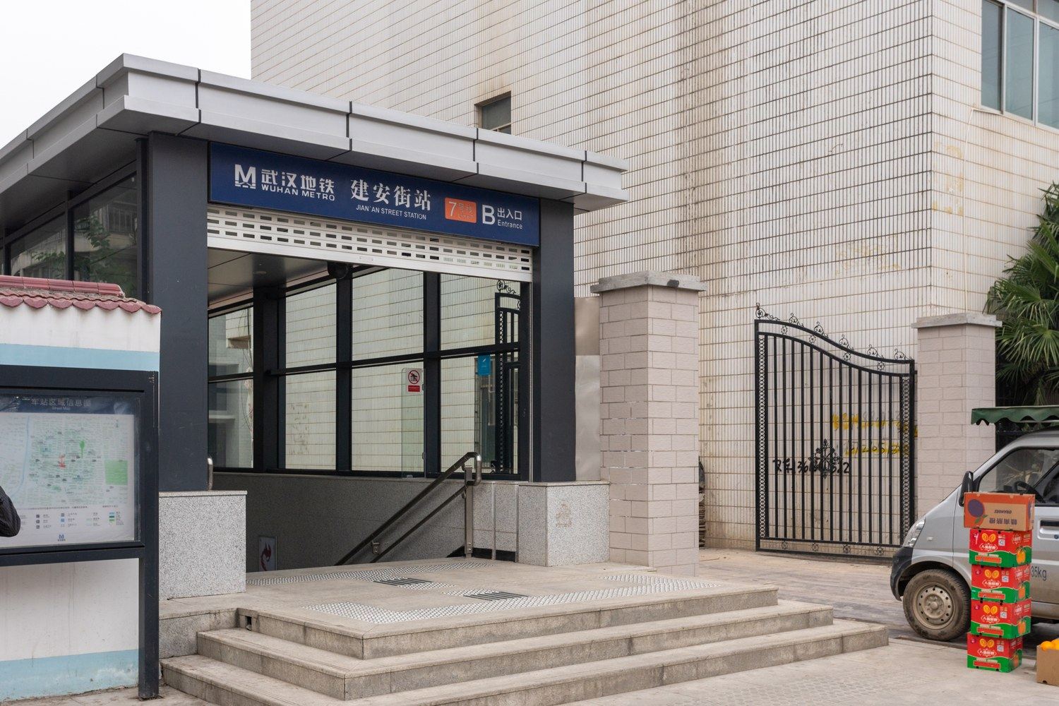 武汉贝壳驿家I南湖.里约公寓(5号店)