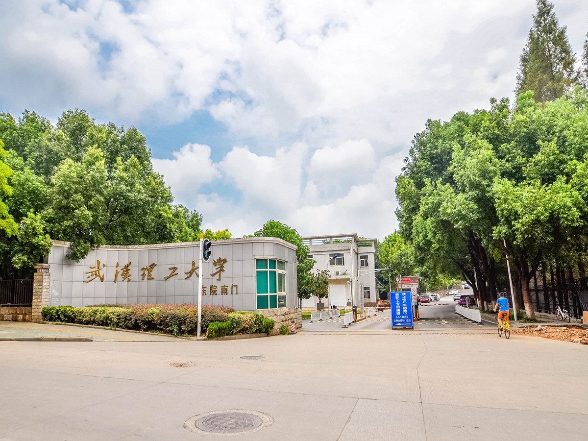 武汉萌萌哒民宿(13号店)