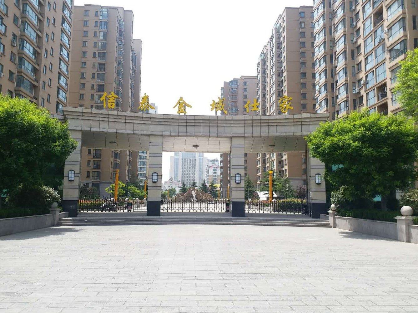 威海美心美家公寓(杨家滩村分店)