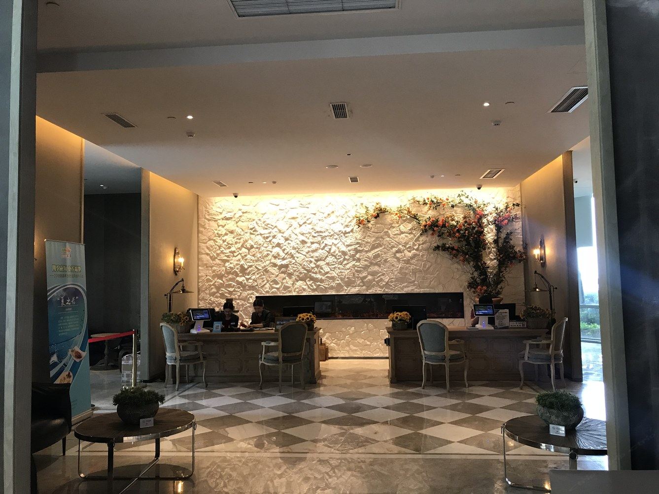其他